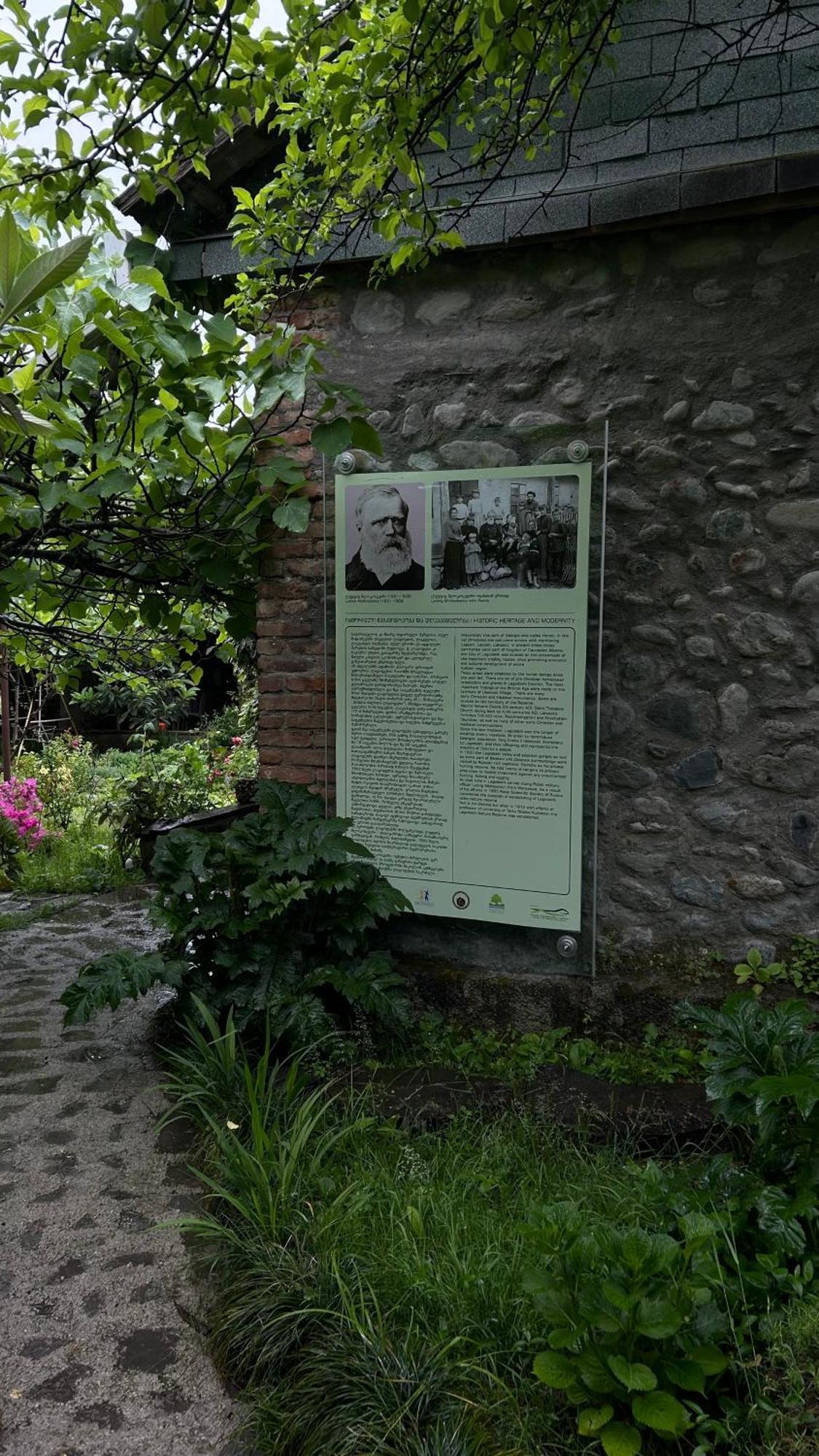 Ludwig Guesthouse Lagodechi Exteriér fotografie